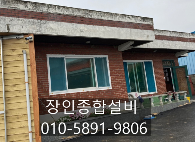 전주누수 ✓16